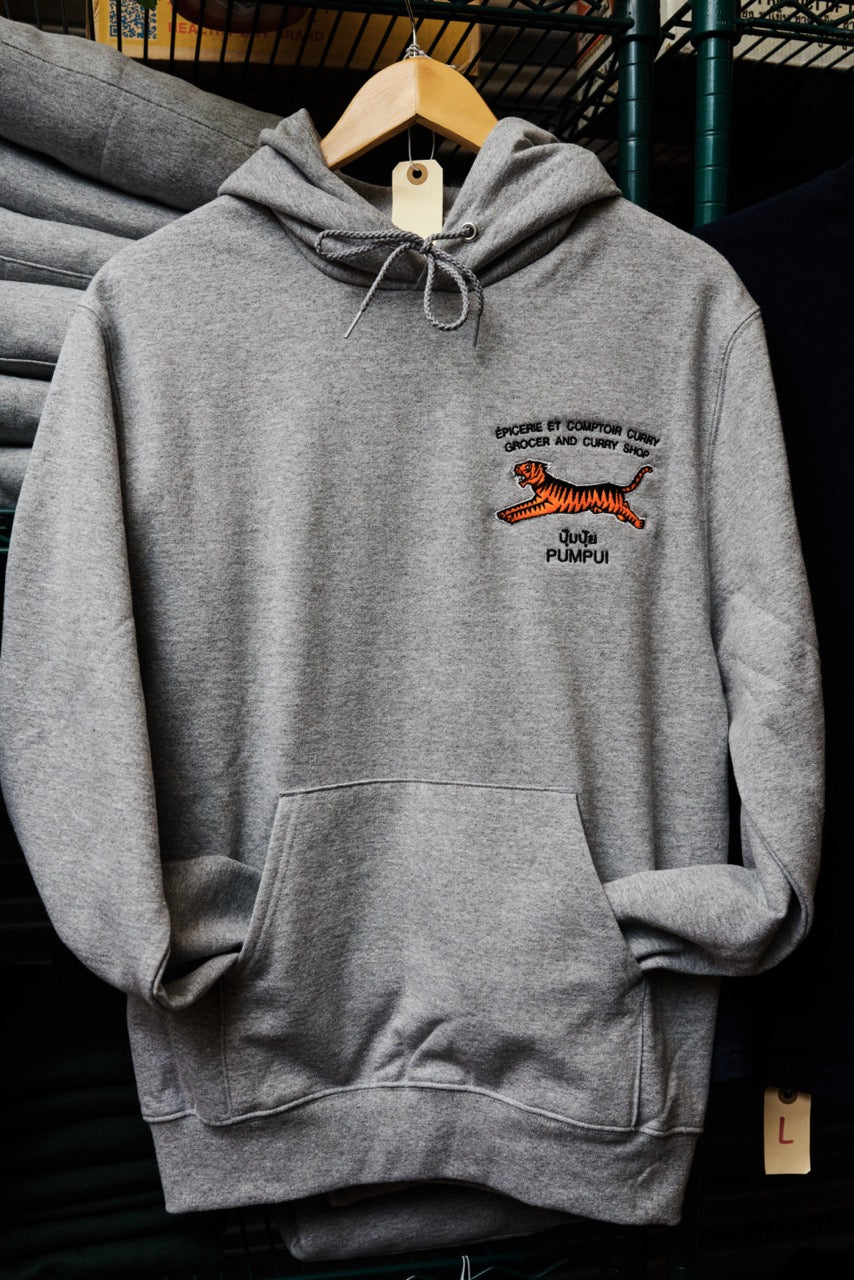 Tiger Hoodie