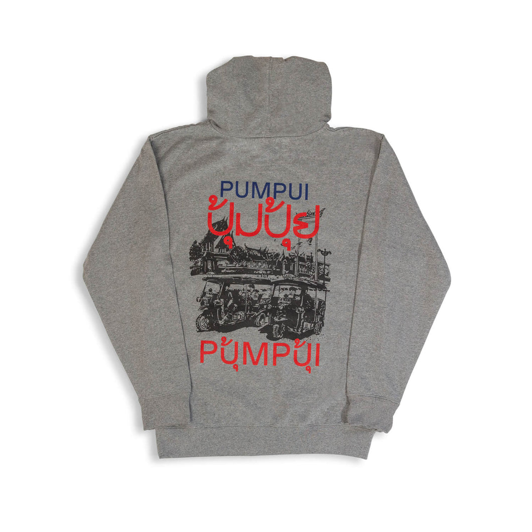 Pumpui Hoodie Grey