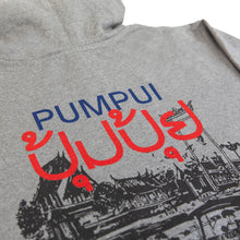 Load image into Gallery viewer, Pumpui Hoodie Grey
